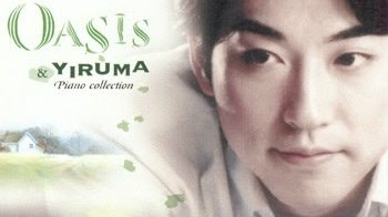 癒しのピアノ：I（冬のソナタ挿入曲）by Yiruma